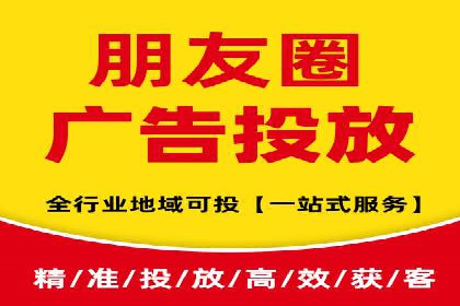 Sem优化公司实战：提高广告点击率