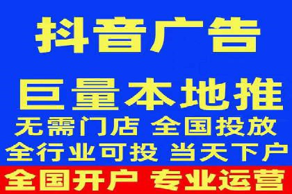 百度竞价推广案例：品牌崛起之路